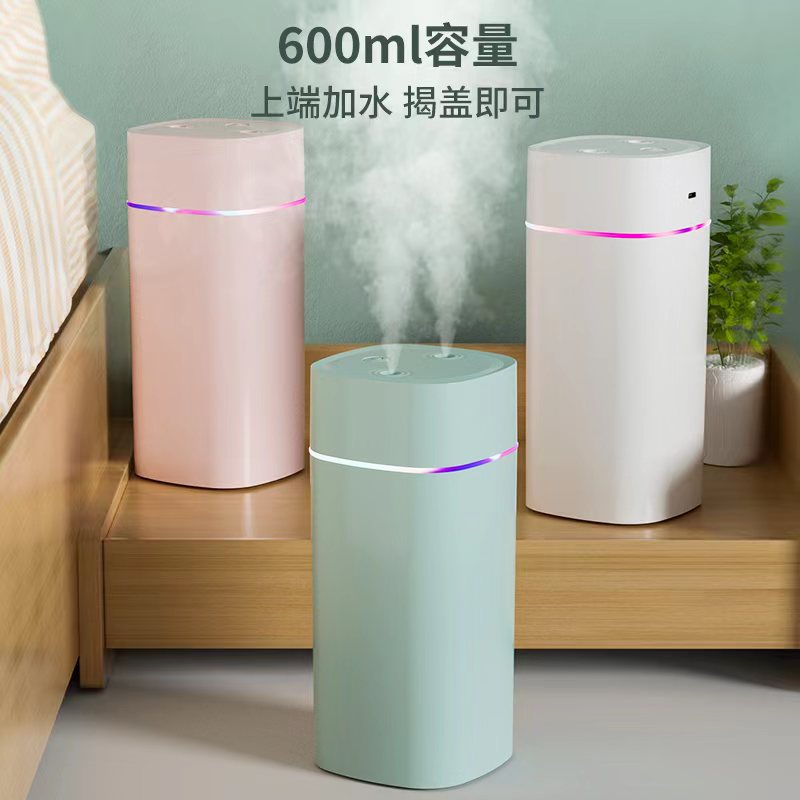 Desk humidifier - Image 2