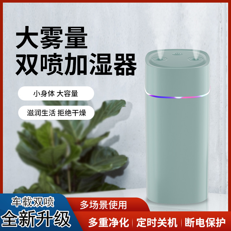 Desk humidifier - Image 4